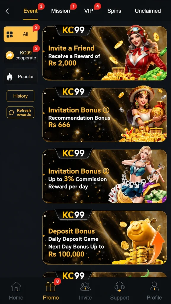 KC99 Banner 4