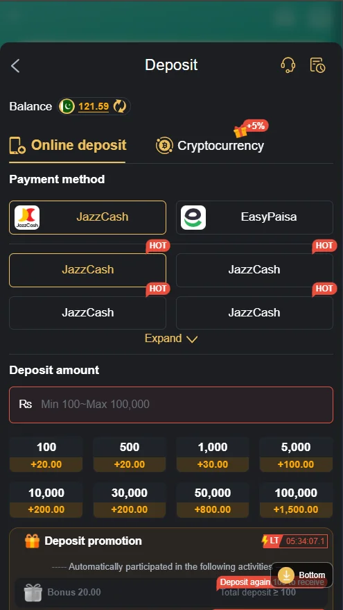 KC99 Deposit