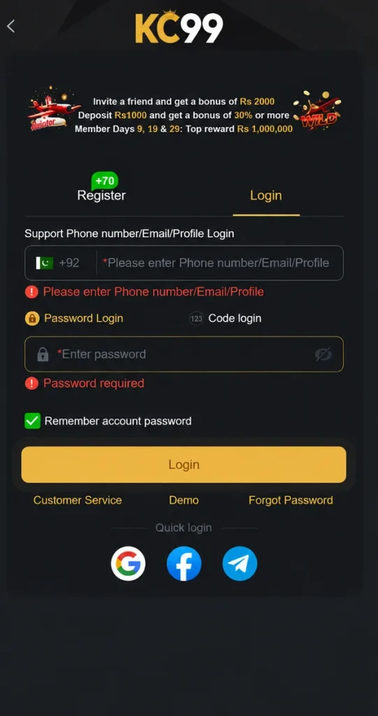 KC99 Login